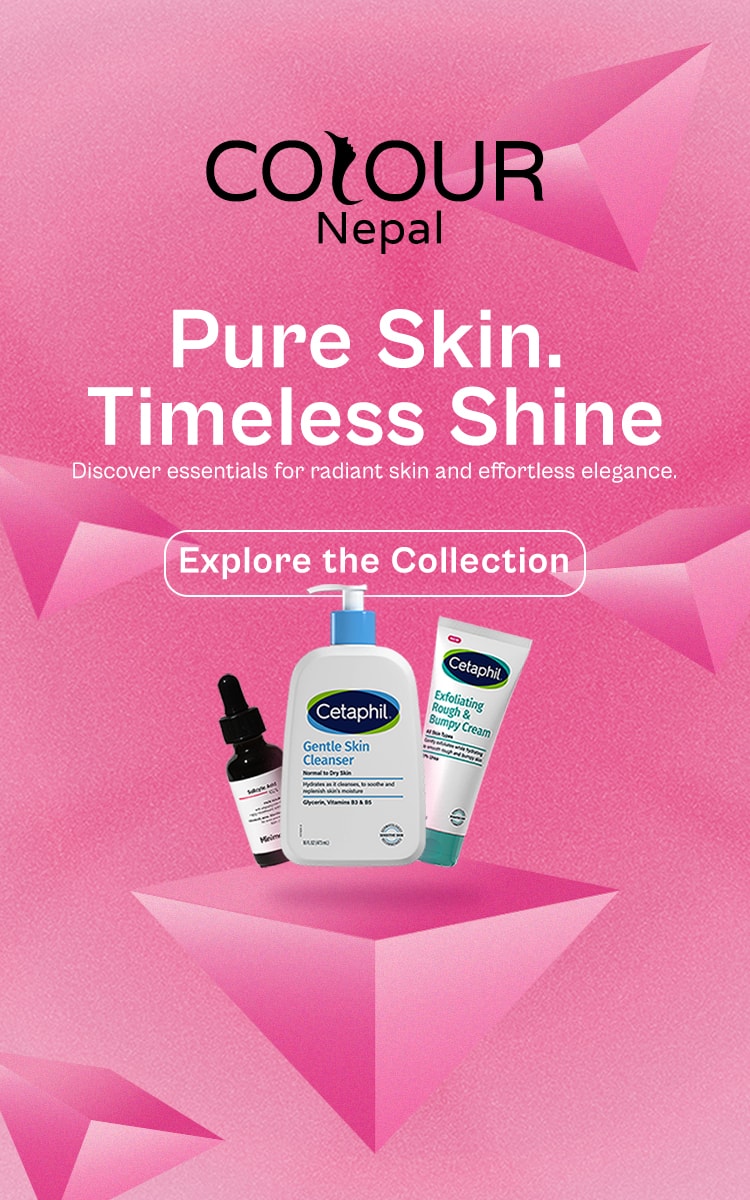 Summer Beauty Sale